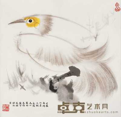 韩美林 己未(1979年)作 小鸟 镜心 34.5×37.5cm